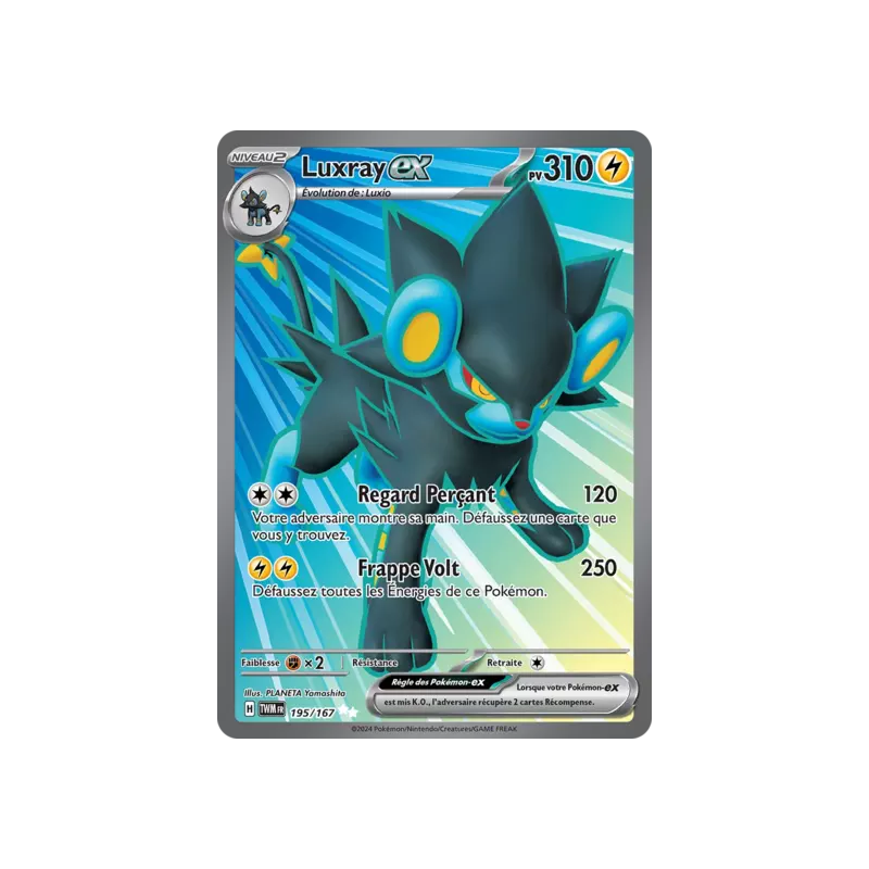 Luxray EX TWM - 195/167