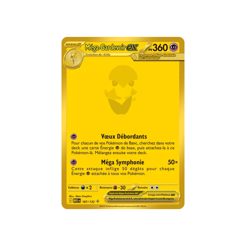 Méga-Gardevoir MEG - 187/132