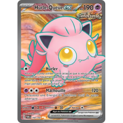 Hurle-Queue EX TWM - 197/167