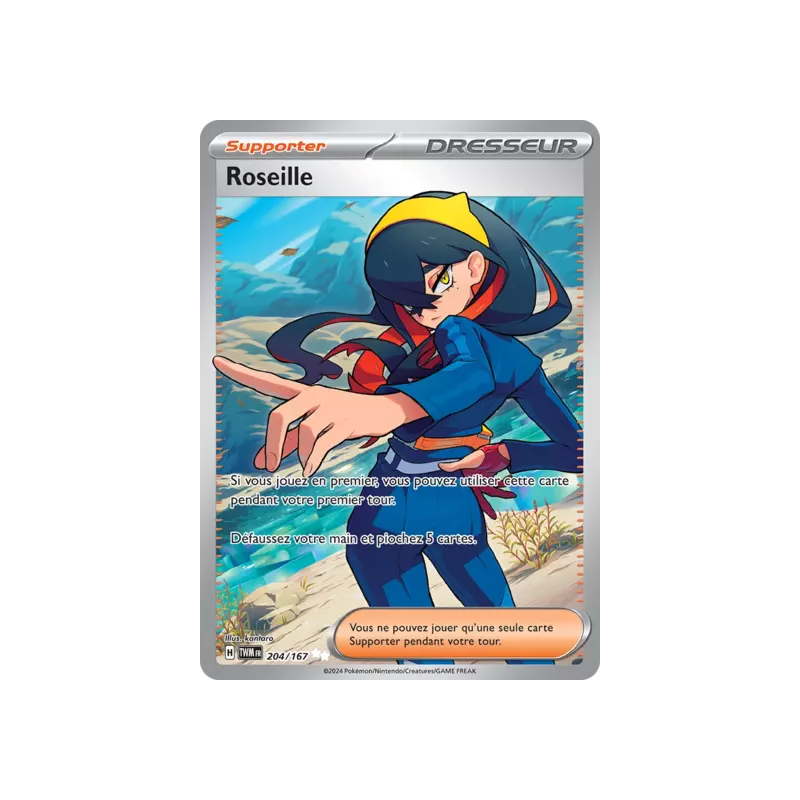 Roseille TWM - 204/167