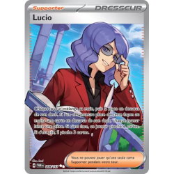 Lucio TWM - 208/167