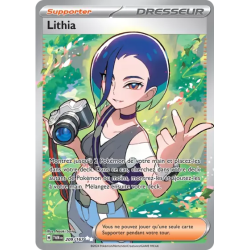 Lithia TWM - 209/167