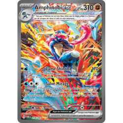 Amphinobi Téracristal EX TWM - 214/167