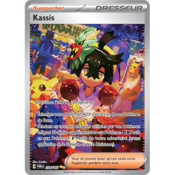 Kassis TWM - 218/167