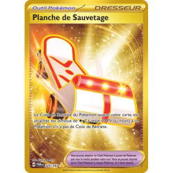 Planche de Sauvetage TWM - 225/167