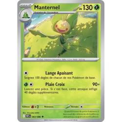Manternel WHT - 003/086