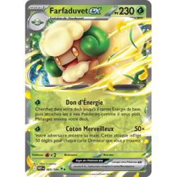 Farfaduvet WHT - 005/086
