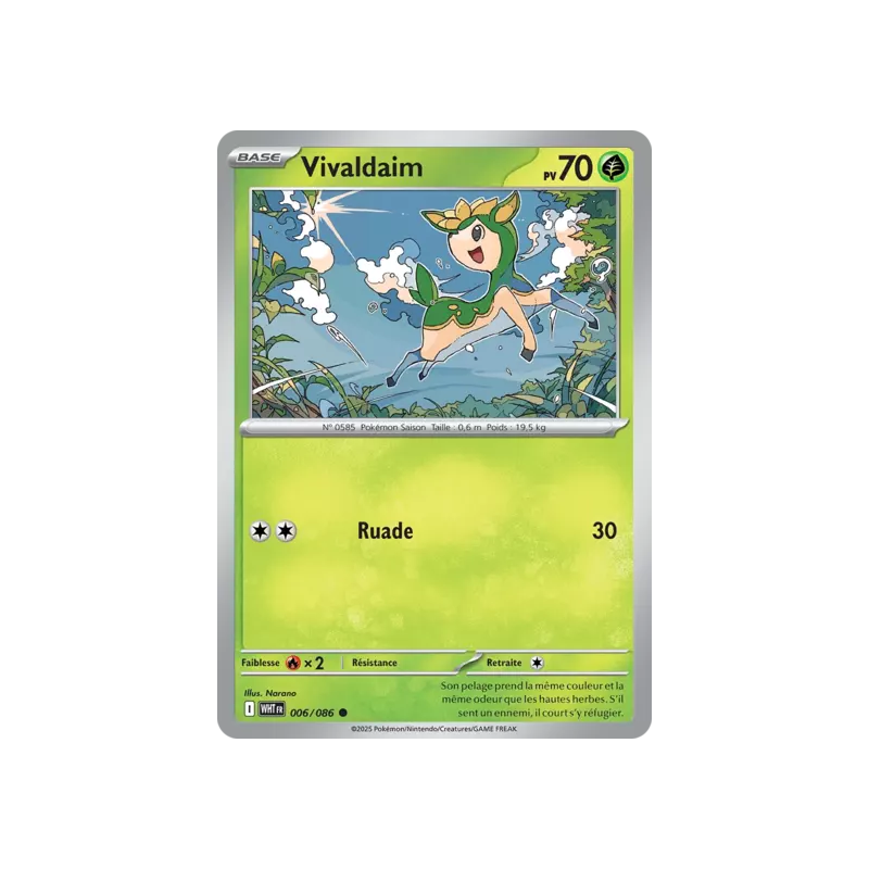 Vivaldaim WHT - 006/086