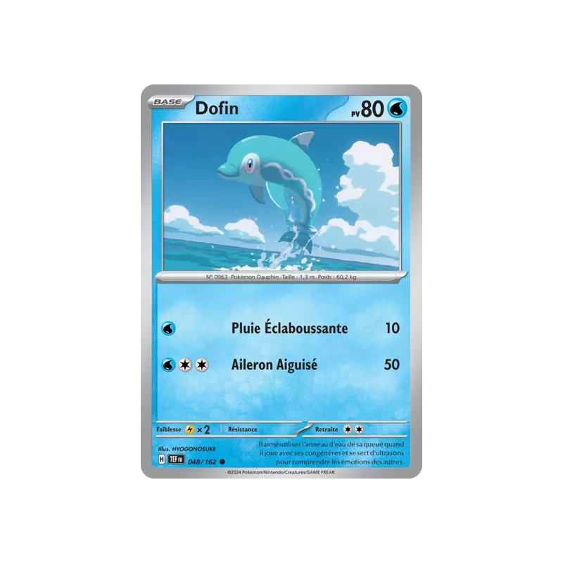 Dofin TEF - 048/162