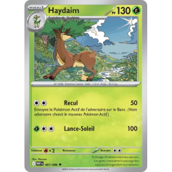Haydaim WHT - 007/086