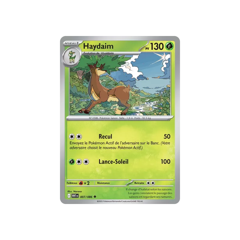 Haydaim WHT - 007/086