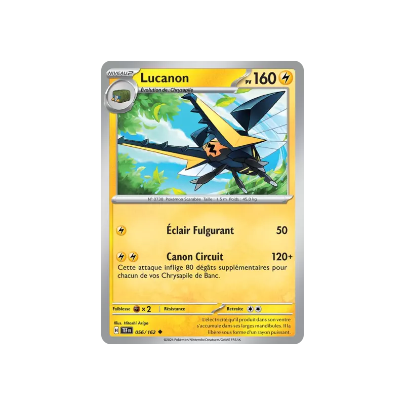 Lucanon TEF - 056/162