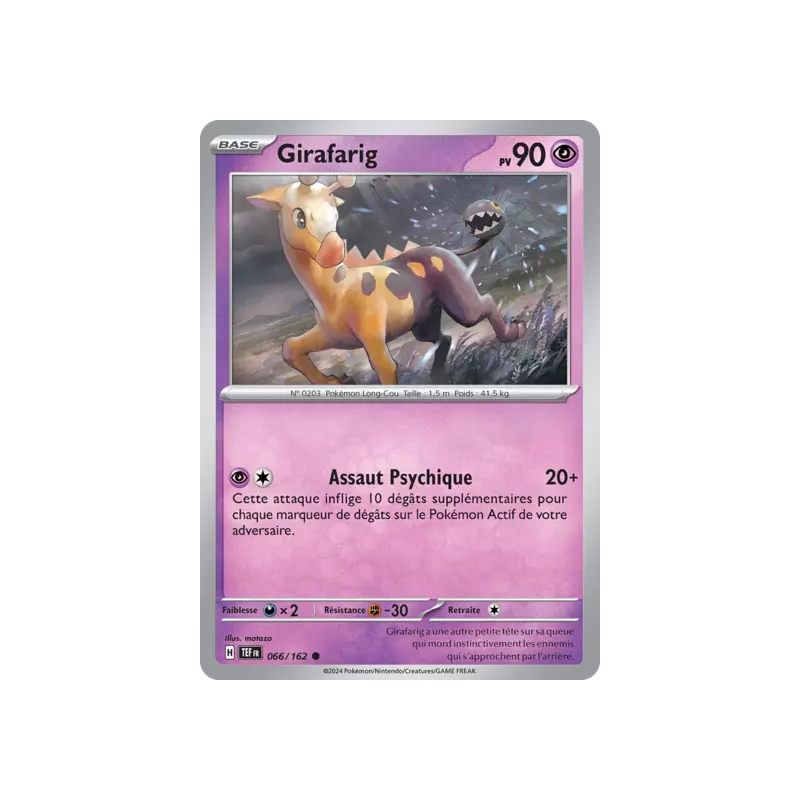 Girafarig TEF - 066/162