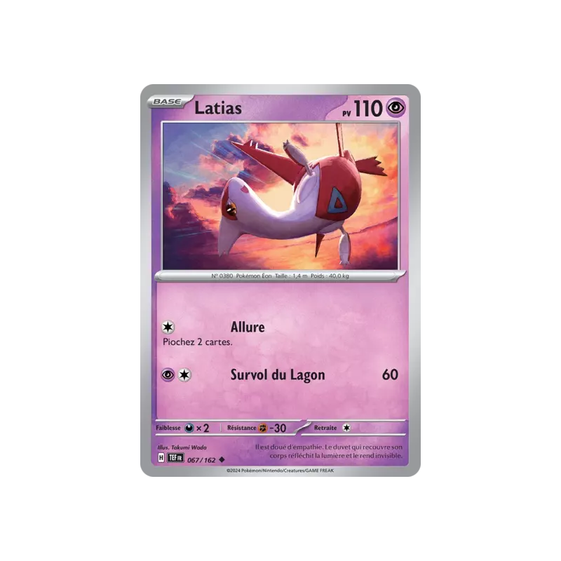 Latias TEF - 067/162