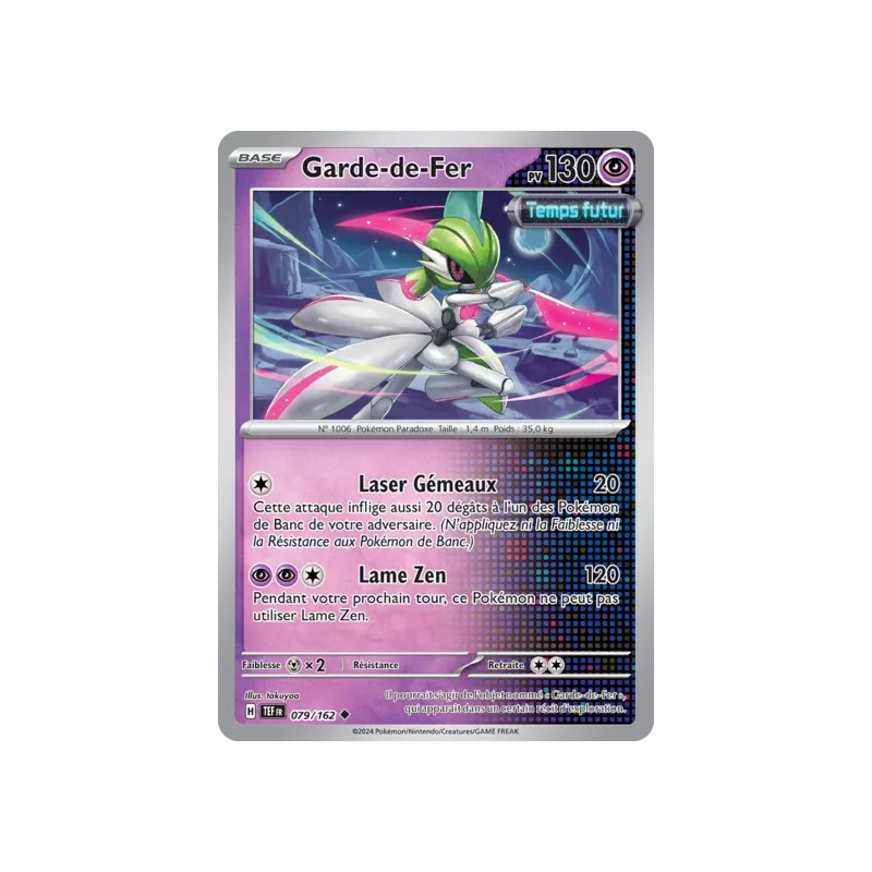 Garde-de-Fer TEF - 079/162