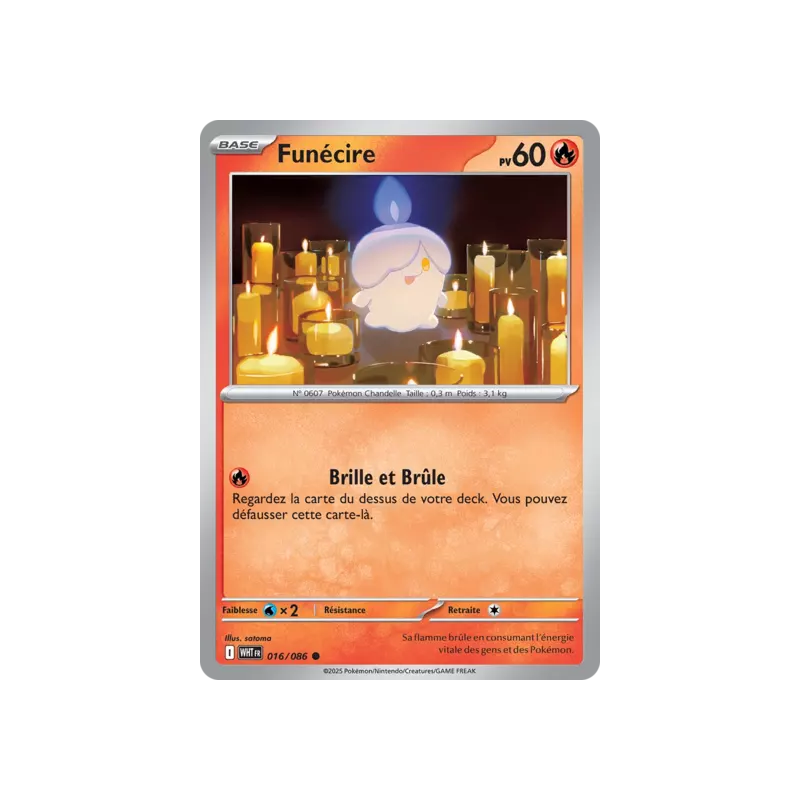 Funécire WHT - 016/086