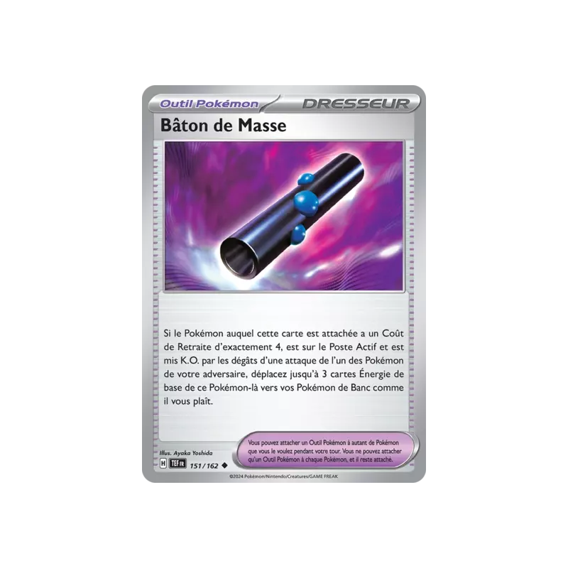 Bâton de Masse TEF - 151/162