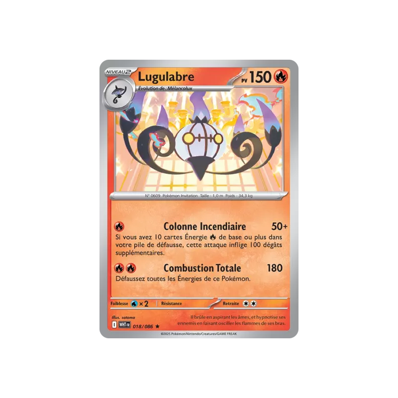 Lugulabre WHT - 018/086