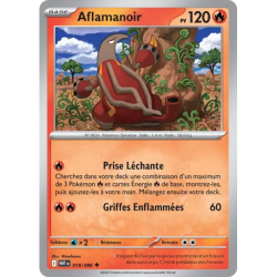 Aflamanoir WHT - 019/086