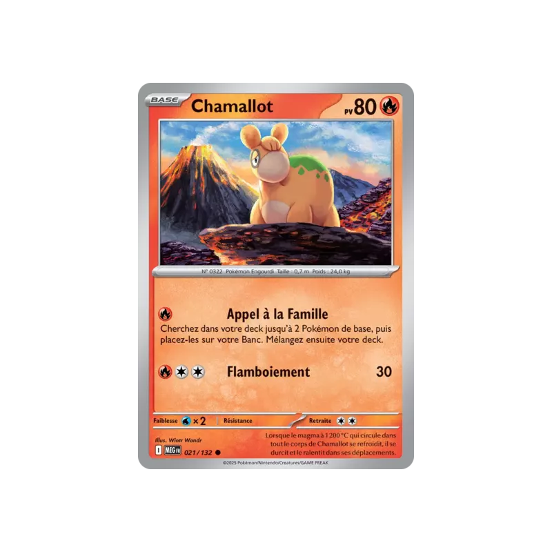 Chamallot MEG - 021/132