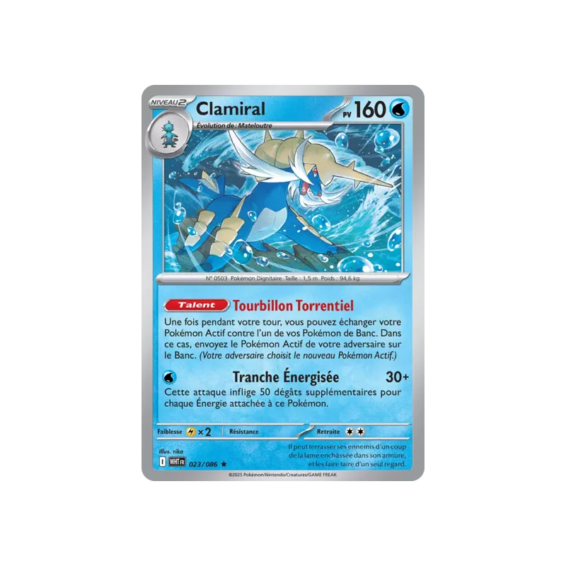 Clamiral WHT - 023/086