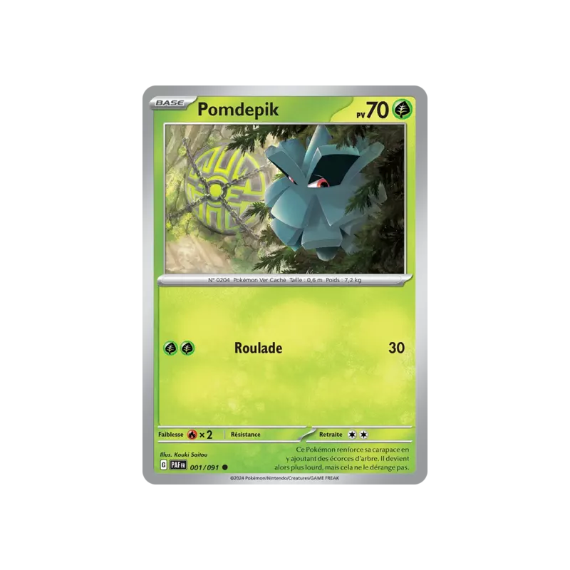Pomdepik PAF - 001/091