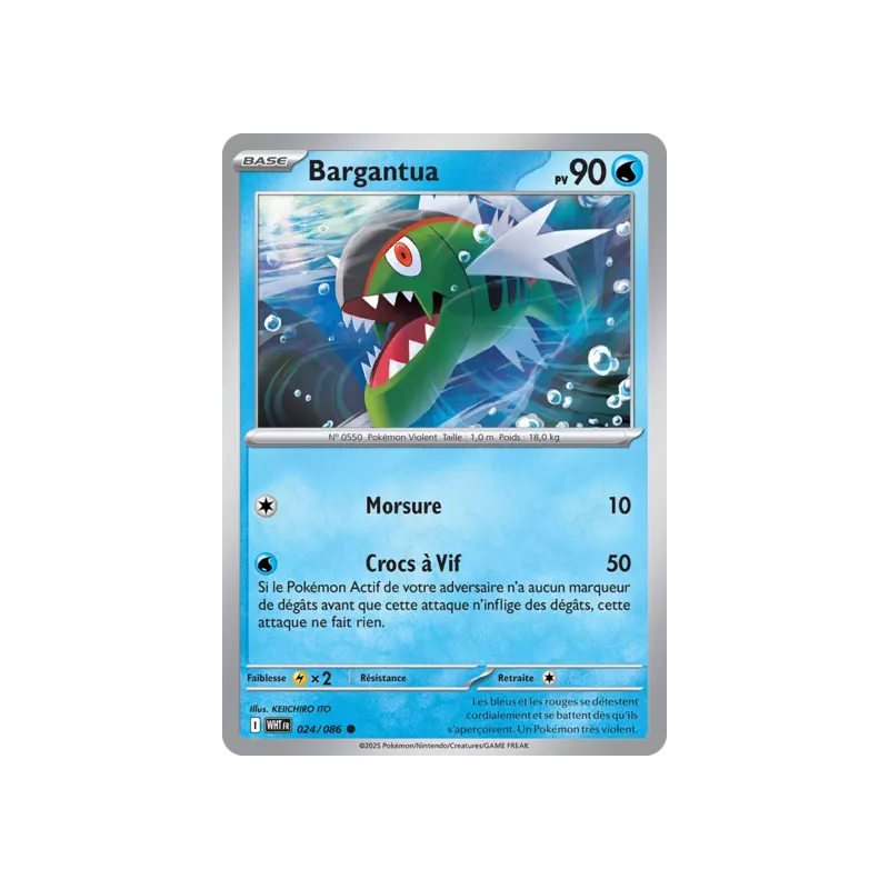 Bargantua WHT - 024/086