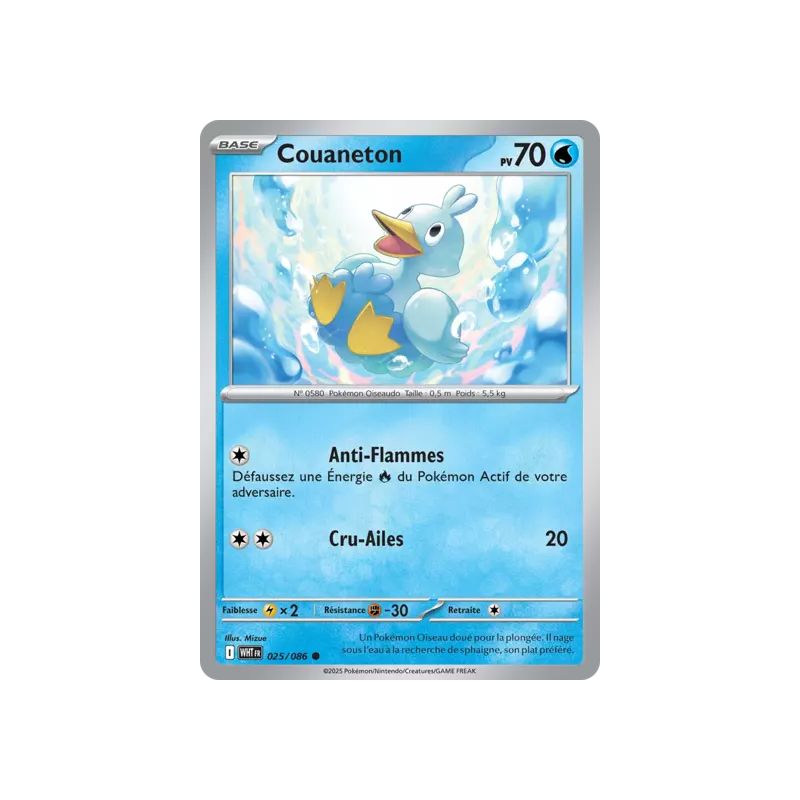 Couaneton WHT - 025/086