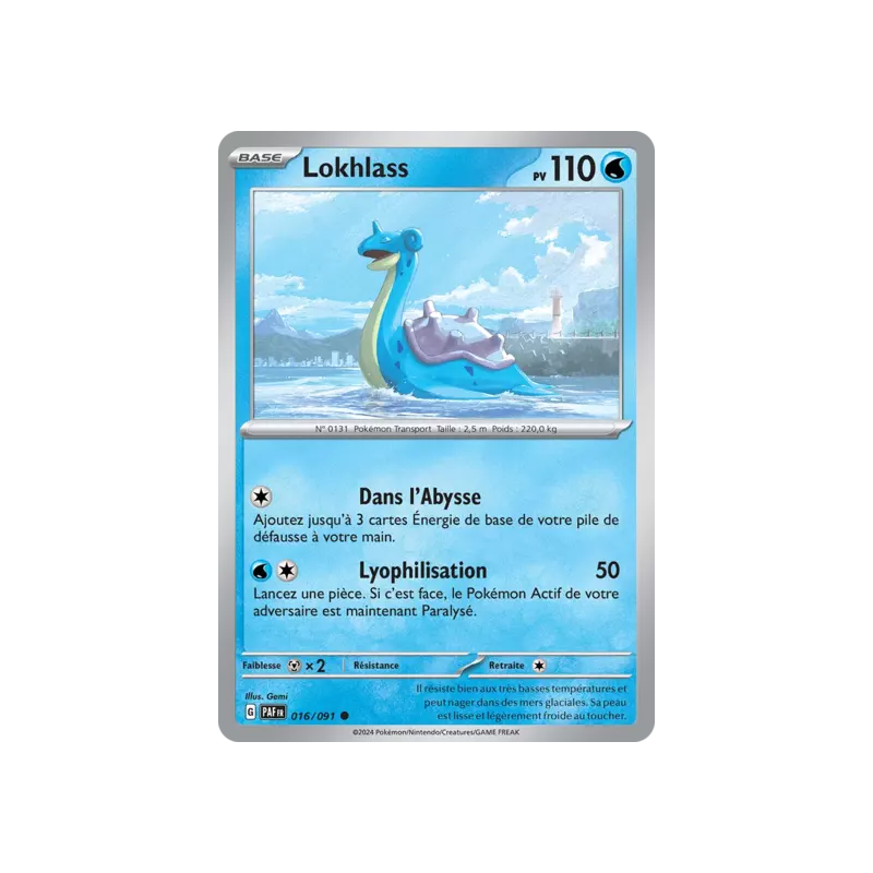 Lokhlass PAF - 016/091
