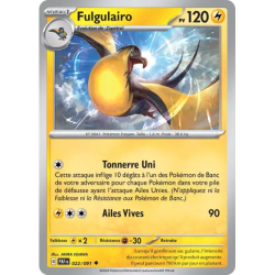 Fulgulairo PAF - 022/091
