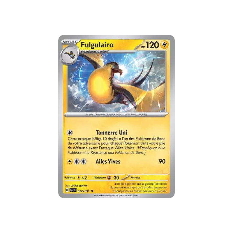 Fulgulairo PAF - 022/091