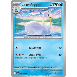 Lakmécygne WHT - 026/086