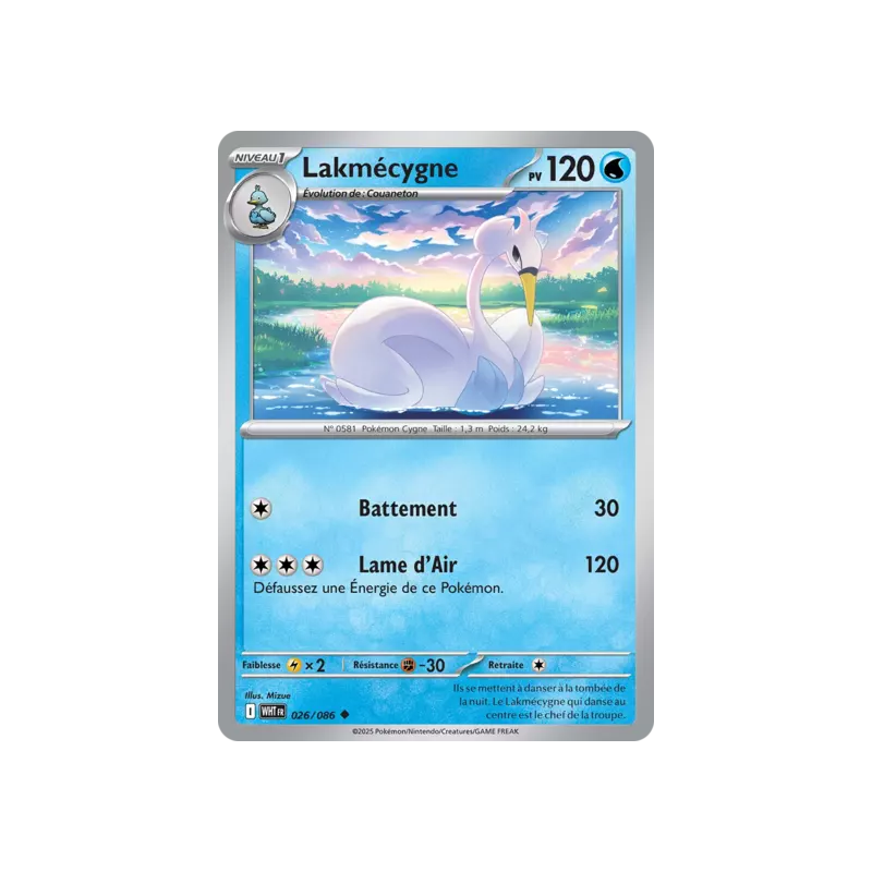 Lakmécygne WHT - 026/086