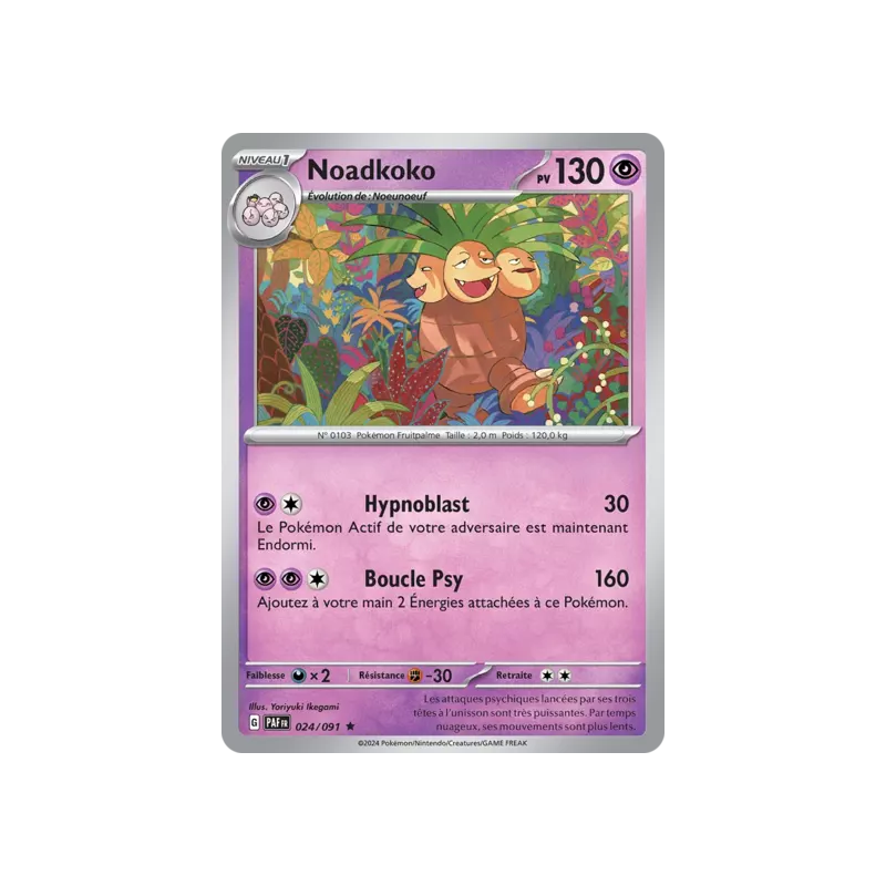 Noadkoko PAF - 024/091