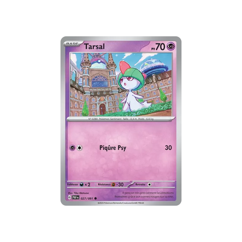 Tarsal PAF - 027/091
