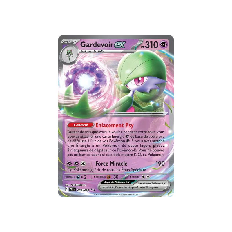 Gardevoir EX PAF - 029/091