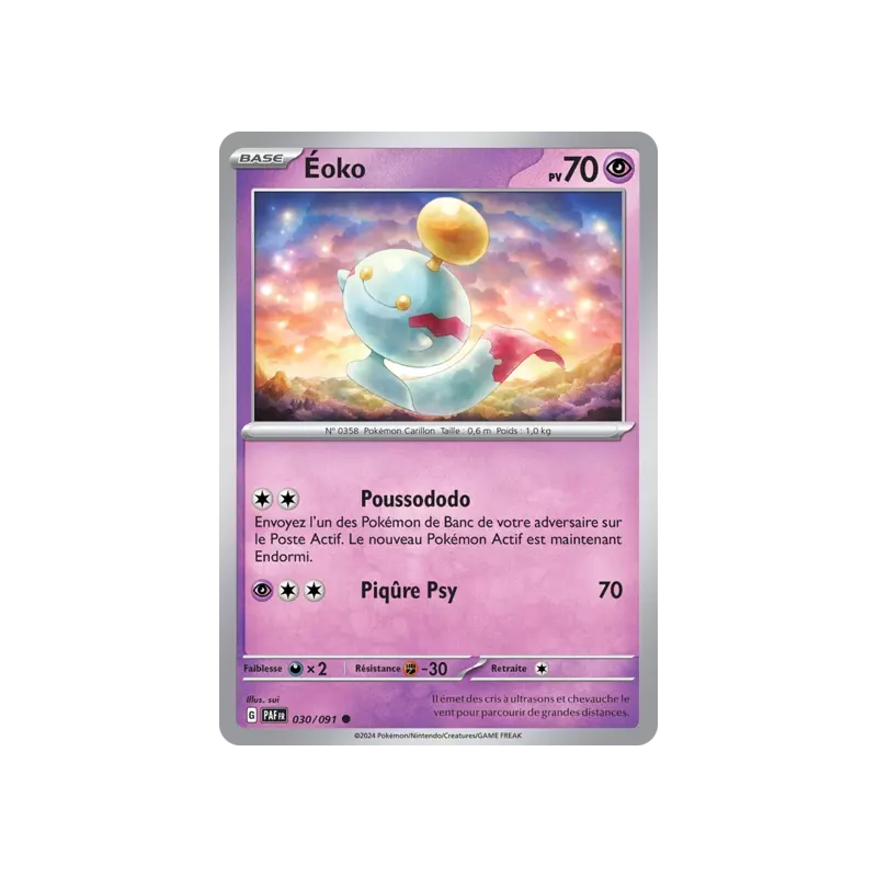 Éoko PAF - 030/091