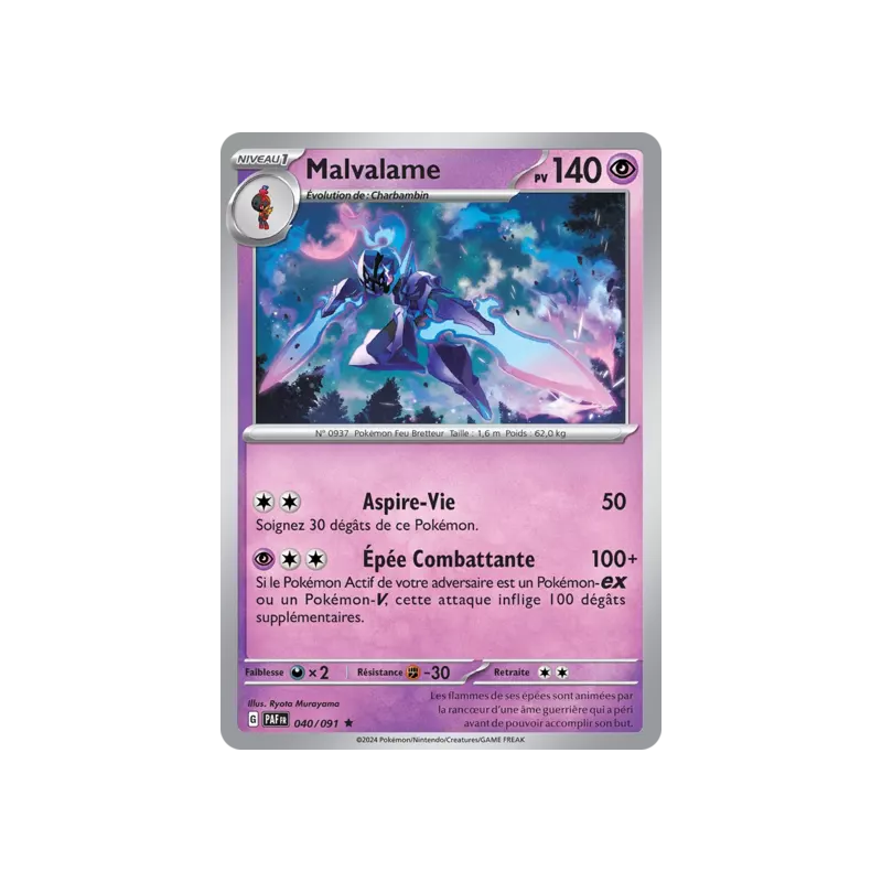 Malvalame PAF - 040/091