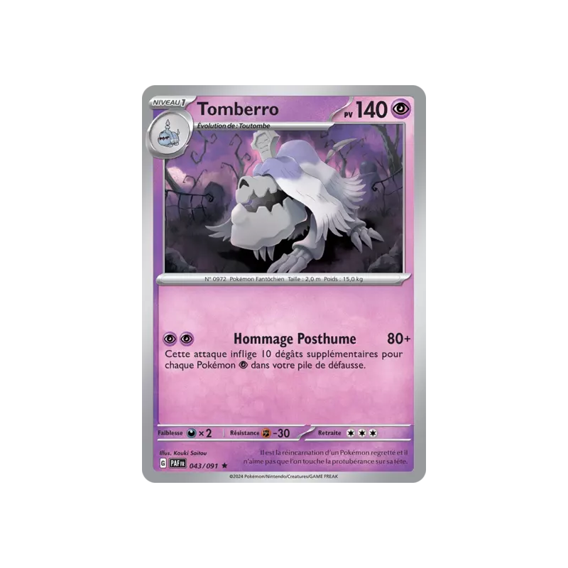 Tomberro PAF - 043/091