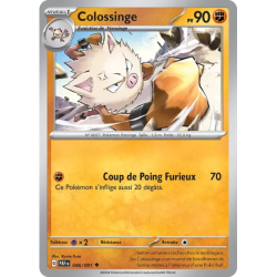 Colossinge PAF - 046/091