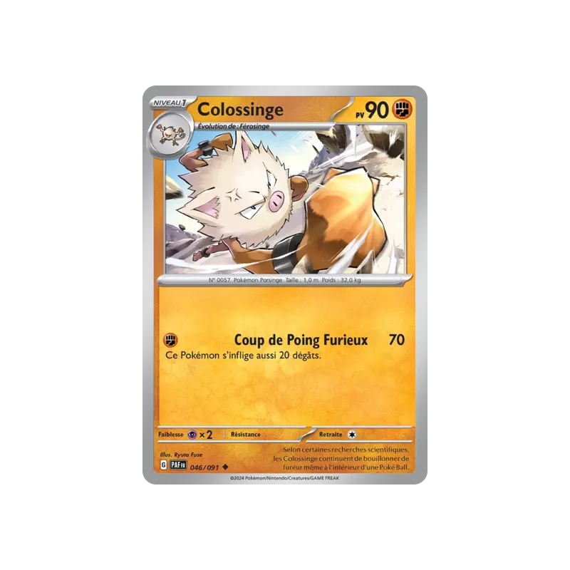 Colossinge PAF - 046/091