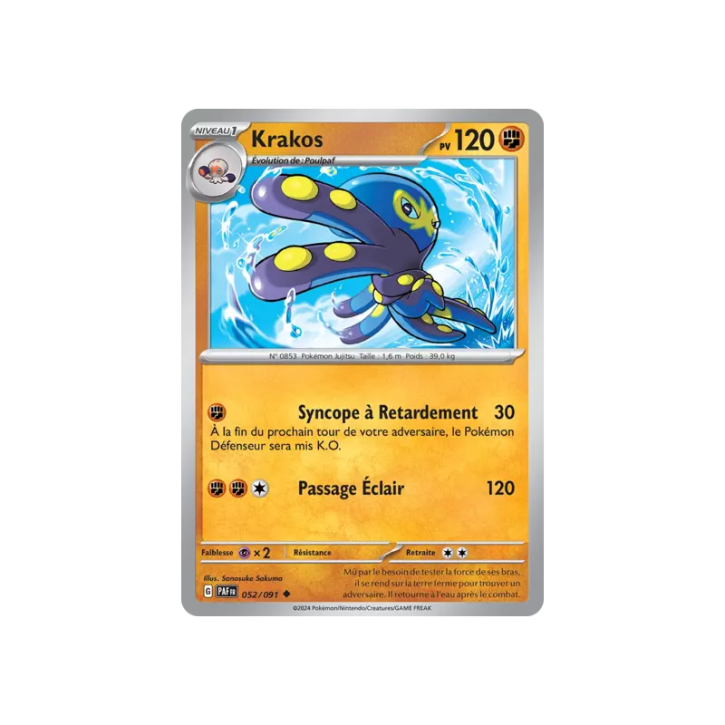 Krakos PAF - 052/091