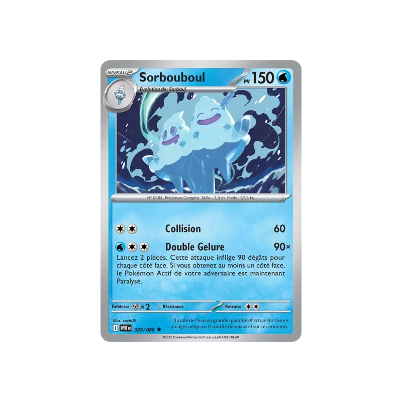 Sorbouboul WHT - 029/086