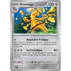 Gromago PAF - 067/091