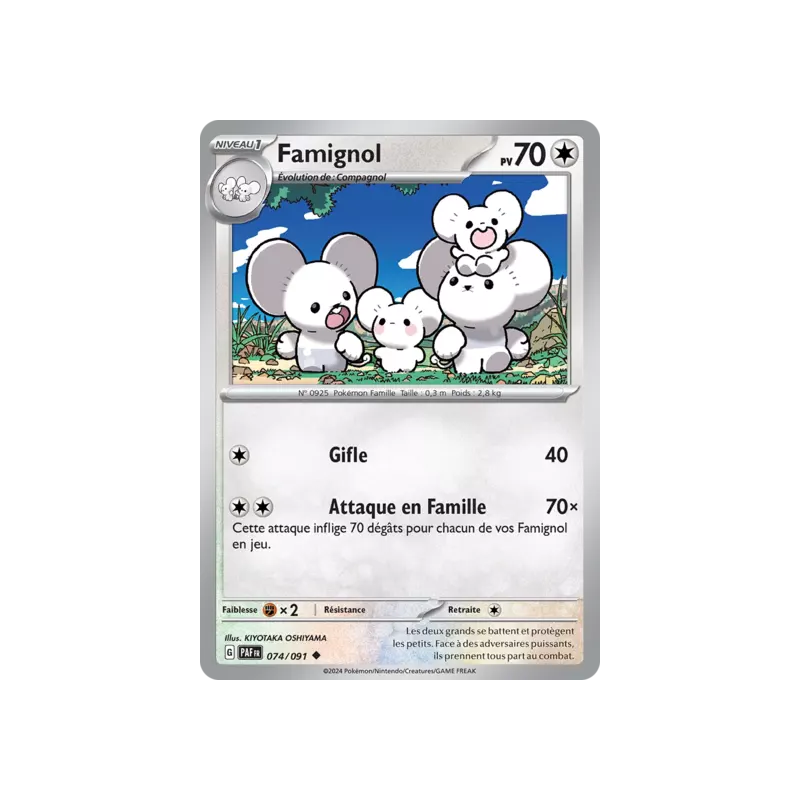 Famignol PAF - 074/091