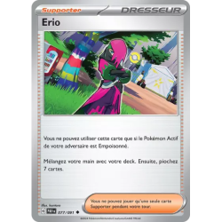 Erio PAF - 077/091