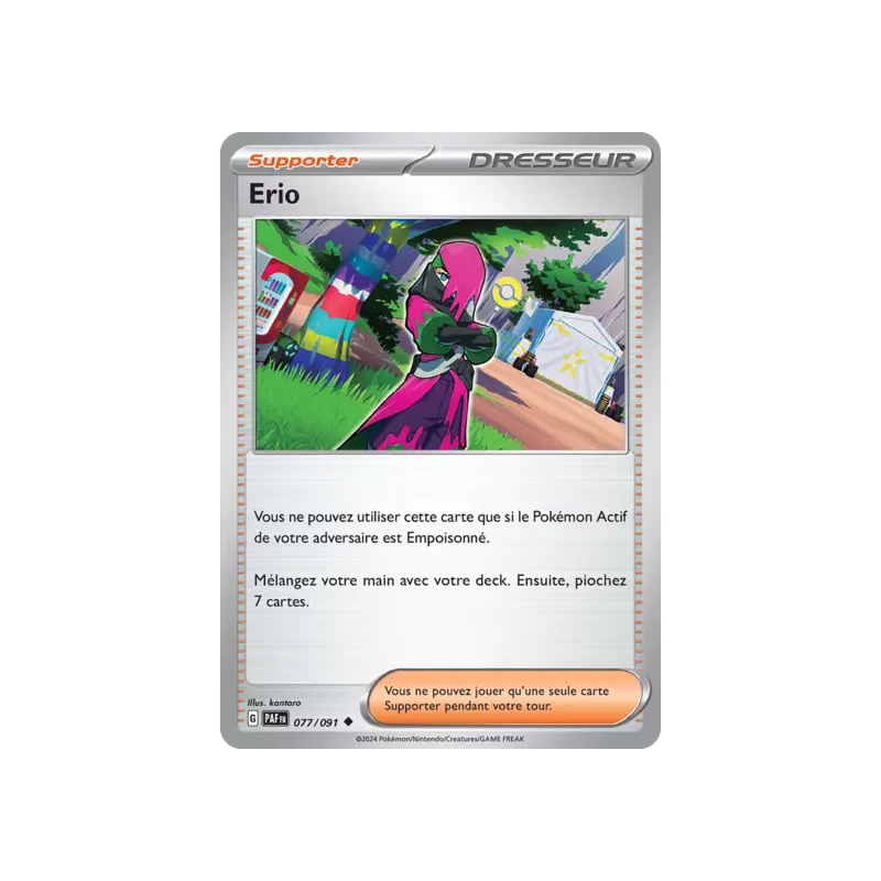 Erio PAF - 077/091