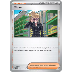 Clove PAF - 078/091