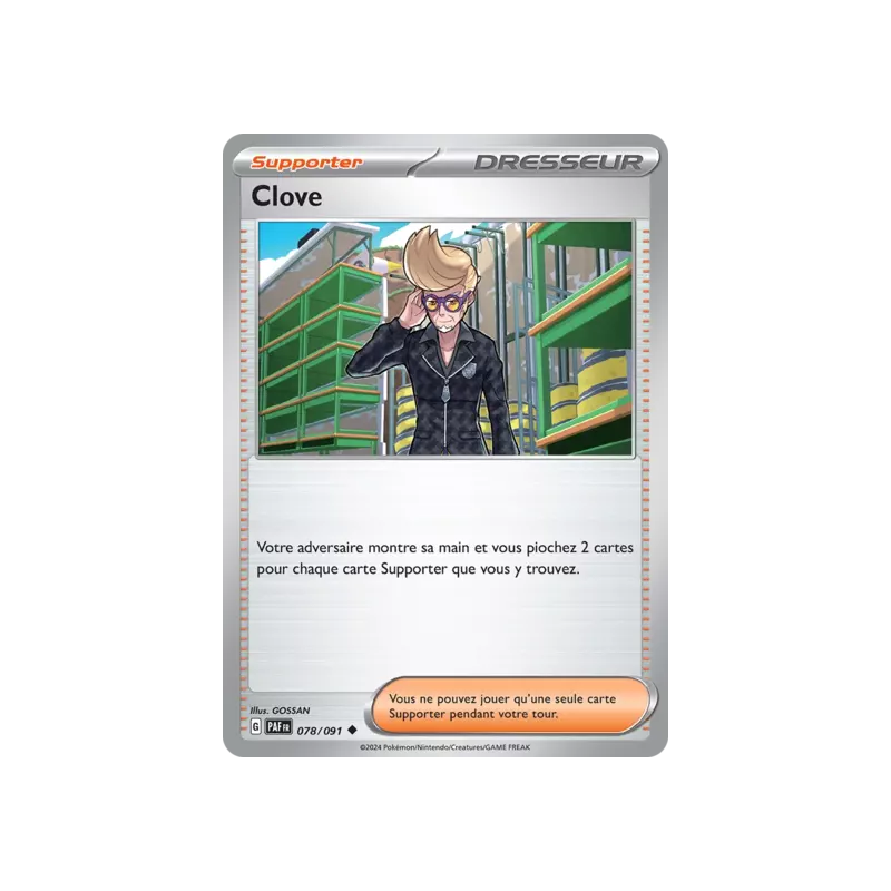 Clove PAF - 078/091