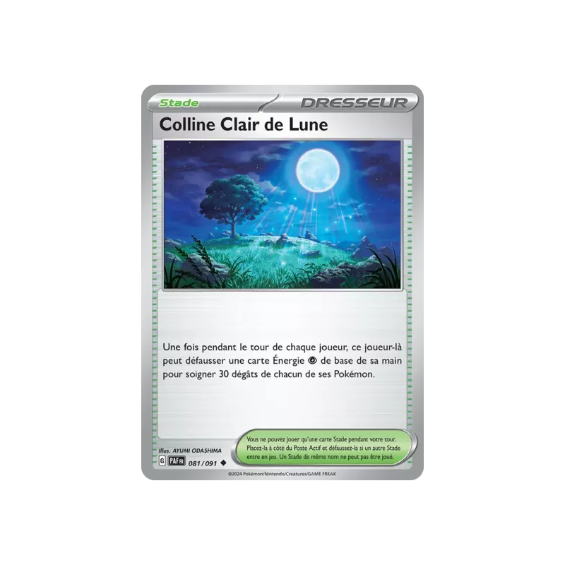 Colline Clair de Lune PAF - 081/091